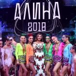 Фестиваль «Алина» 2018 - 149 
