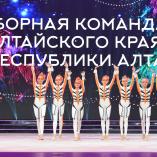 Фестиваль «Алина» 2018 - 171 